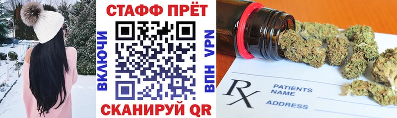 Наркота Коркино Галлюциногенные грибы Героин Кокаин ГАШ