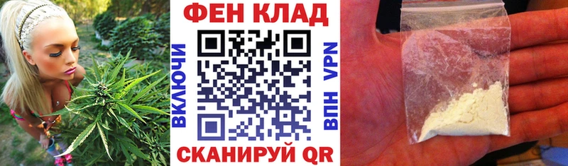 Amphetamine VHQ  Коркино 