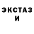 COCAIN 99% Sergey Kychanov
