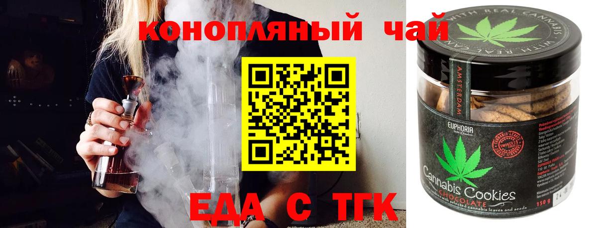 Героин Коркино