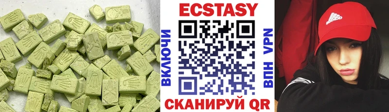 Ecstasy Punisher  Коркино 