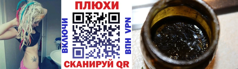 продажа наркотиков  Коркино  KRAKEN ТОР  ГАШИШ Ice-O-Lator 
