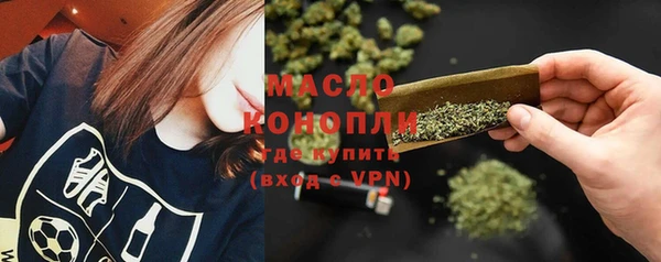 герыч Остров