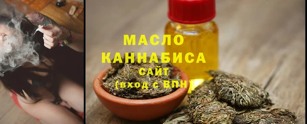 хмурый Каменск-Шахтинский