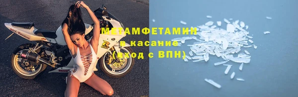 mix Красноперекопск