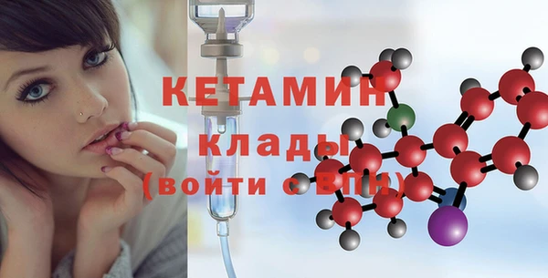 героин Струнино