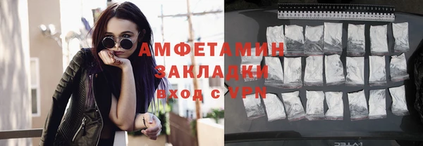 МДПВ Осинники