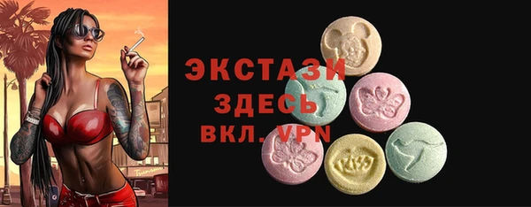герыч Остров