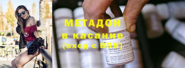 мдма Переславль-Залесский