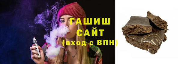 МДПВ Осинники