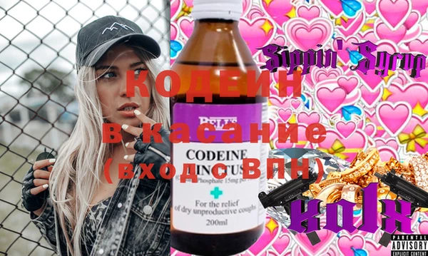 тгк Пересвет