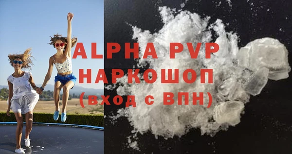 герыч Остров