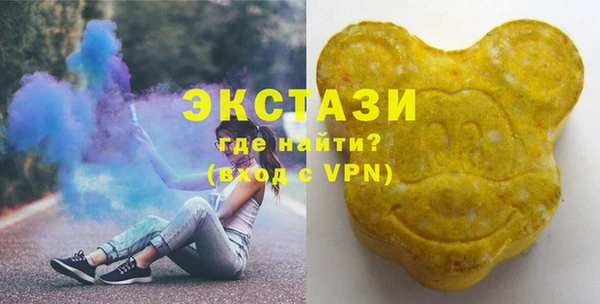 a pvp Пестово