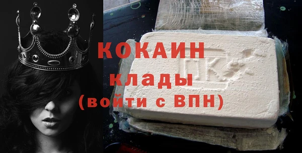 гашик Карабаш