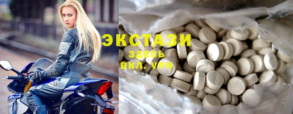 мдма Переславль-Залесский