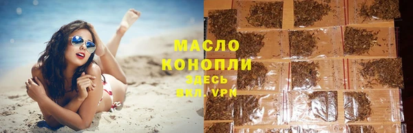 a pvp Пестово