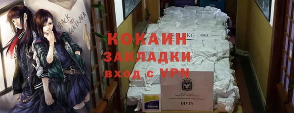 герыч Остров