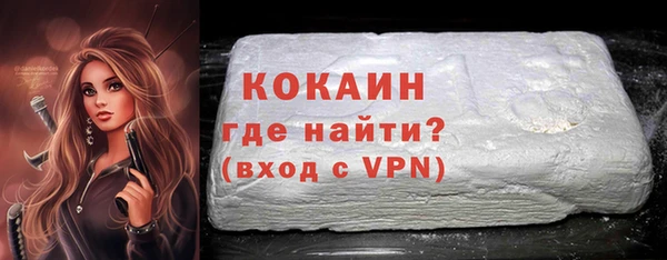дмт Краснотурьинск