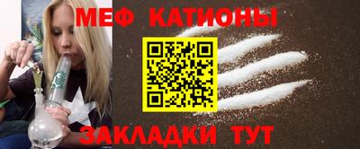 2c-b Бугуруслан