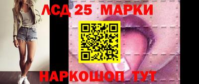 первитин Берёзовский
