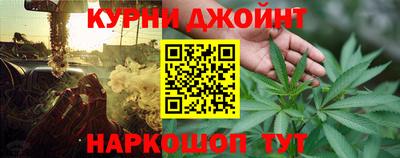 первитин Берёзовский