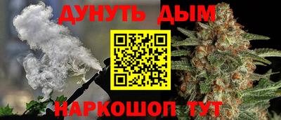 первитин Берёзовский
