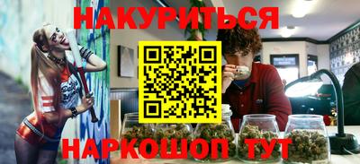 кокаин Будённовск