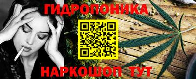 первитин Берёзовский
