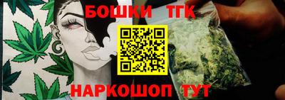 первитин Берёзовский