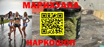 трава Беслан