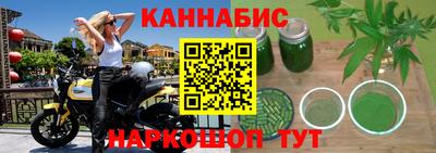 первитин Берёзовский