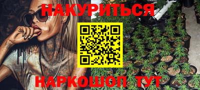 первитин Берёзовский