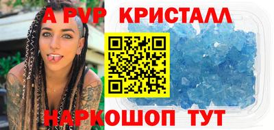 2c-b Бугуруслан