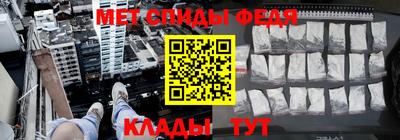 кокаин Будённовск