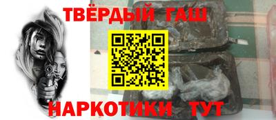 2c-b Бугуруслан