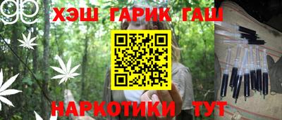 кокаин Будённовск