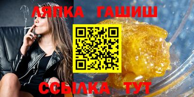 кокаин Будённовск