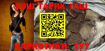 2c-b Бугуруслан