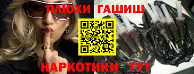 2c-b Бугуруслан