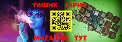 трава Беслан