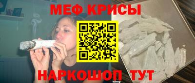 трава Беслан