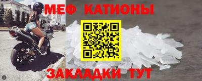 первитин Берёзовский