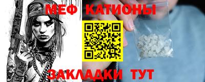 2c-b Бугуруслан