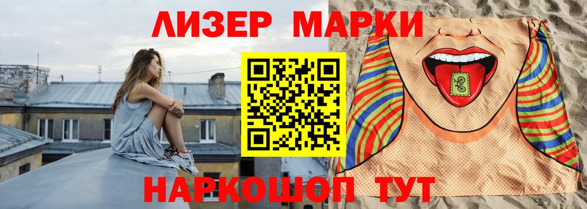 ЛСД экстази  Вход с VPN  Коркино  LSD-25 экстази кислота  Лсд 25 экстази ecstasy 