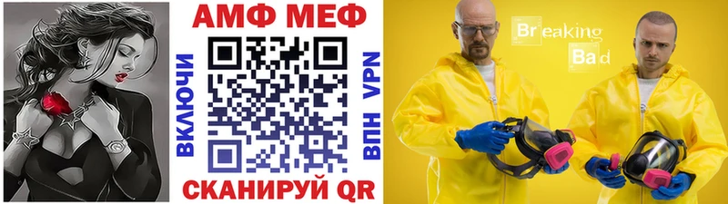 Метамфетамин мет даркнет сайт Коркино